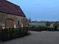 Guest house 021407 • Bed and Breakfast East Flanders • Vakantiehuisje in Oudenaarde  • 2 of 19
