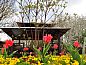 Guest house 660201 • Bed and Breakfast East Flanders • B&B Latemberg  • 1 of 26