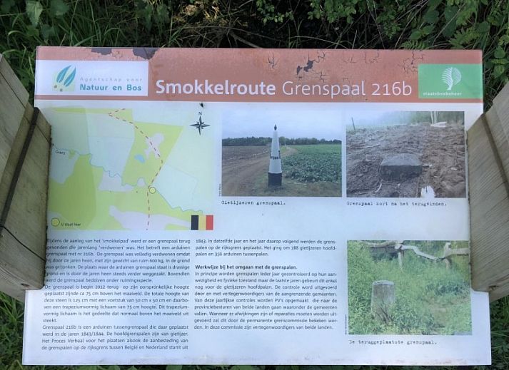 Comfortable bedroom in B&B 't Mjeels Pierke, Meerle, Antwerp with TV and closet.